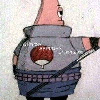 蒲泽宇