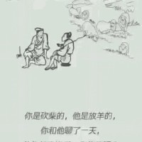 于洪亮