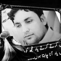 Adil Tanha