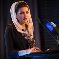 Neelofar Neda