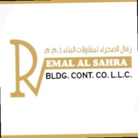 REMAL ALSAHRA