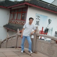 Steave Xue