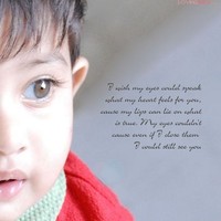 Lubna Mubarak