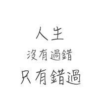 吴佩文