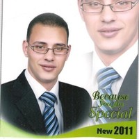 Mostafa Khder