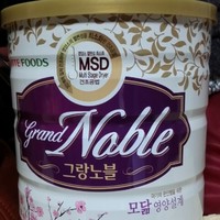 Yoon Jung Shin