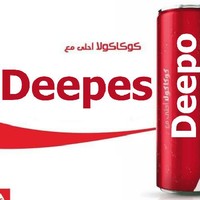 Deepes Senada