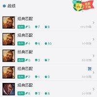陈茂辉