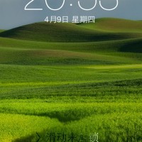南亚军