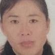 李凤芹