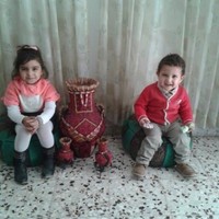 Ayat Maharmeh