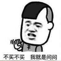 张春水