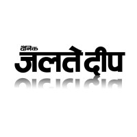 Dainik Jaltedeep