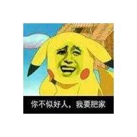 吴家锦