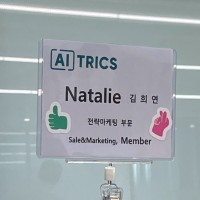 김희연