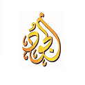 AL - JUUD GROUP OF COMPANIES