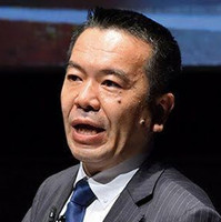 Mick Nishiyama