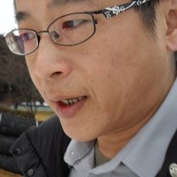 Chung Ku