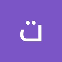 توتي توت