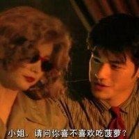 陈文威