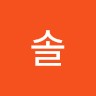 솔바이오