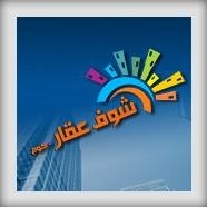 Nancy Samir