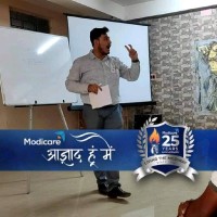 Saubhagya Ghosh