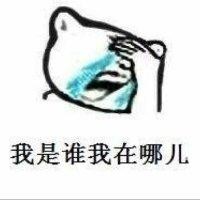 许驰皓
