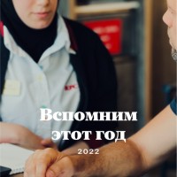 Нигяр Мамедова