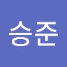 임승준