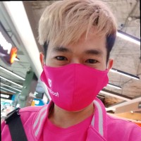 Nathakorn Budkit