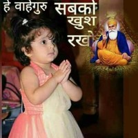 kuldeep kaur
