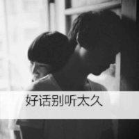 马红海