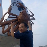 John Kwon