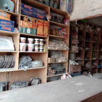 Ramawatbuilding Metriyal