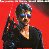 Виталий Лёгкий