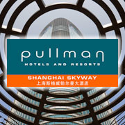 Pullman Shanghai Skyway