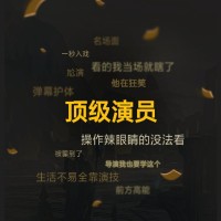 冯海涛