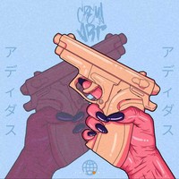 许志彬