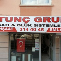 Kamıl Tunc