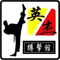 苏仕军