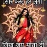 Govind Kumar