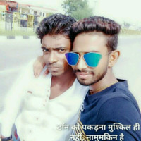 Devrat Haldar