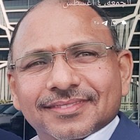 Abd Al Naser Al Mahdi