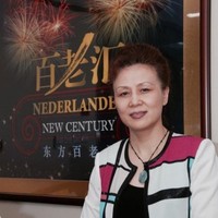 Jixin Chen