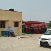Ram Saa