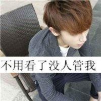 陈桂恒