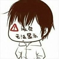 黄菊芬