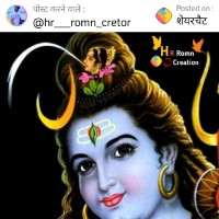 Joydev Chatterjee