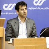 Ali Reza Massah Bavani